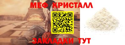 jwh Кулебаки