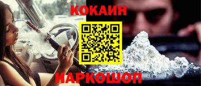 jwh Кулебаки