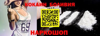 jwh Кулебаки