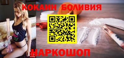 jwh Кулебаки