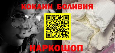 мескалин Кунгур