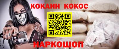 jwh Кулебаки