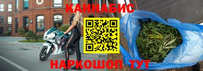 альфа пвп VHQ Кумертау