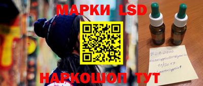 jwh Кулебаки