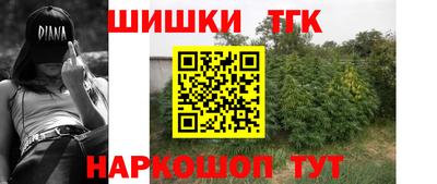jwh Кулебаки