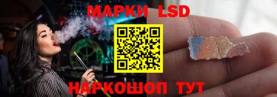 альфа пвп VHQ Кумертау