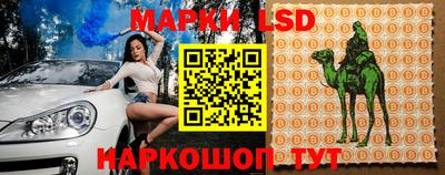 альфа пвп VHQ Кумертау