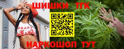 мескалин Кунгур