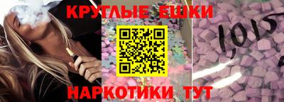 альфа пвп VHQ Кумертау