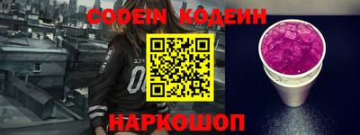 альфа пвп VHQ Кумертау