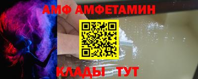 мескалин Кунгур
