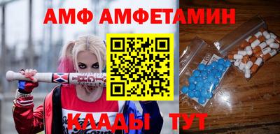 мескалин Кунгур