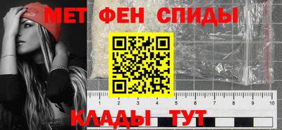 мескалин Кунгур