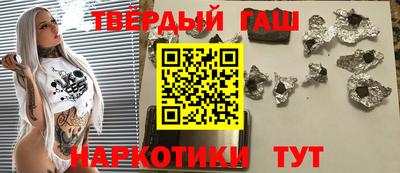 альфа пвп VHQ Кумертау