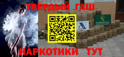 альфа пвп VHQ Кумертау