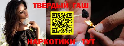 альфа пвп VHQ Кумертау