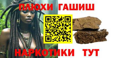 jwh Кулебаки