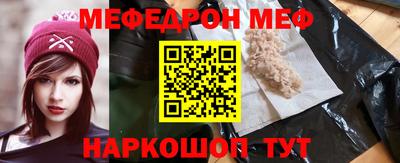 jwh Кулебаки