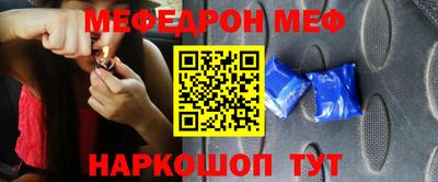 jwh Кулебаки