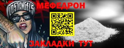 альфа пвп VHQ Кумертау
